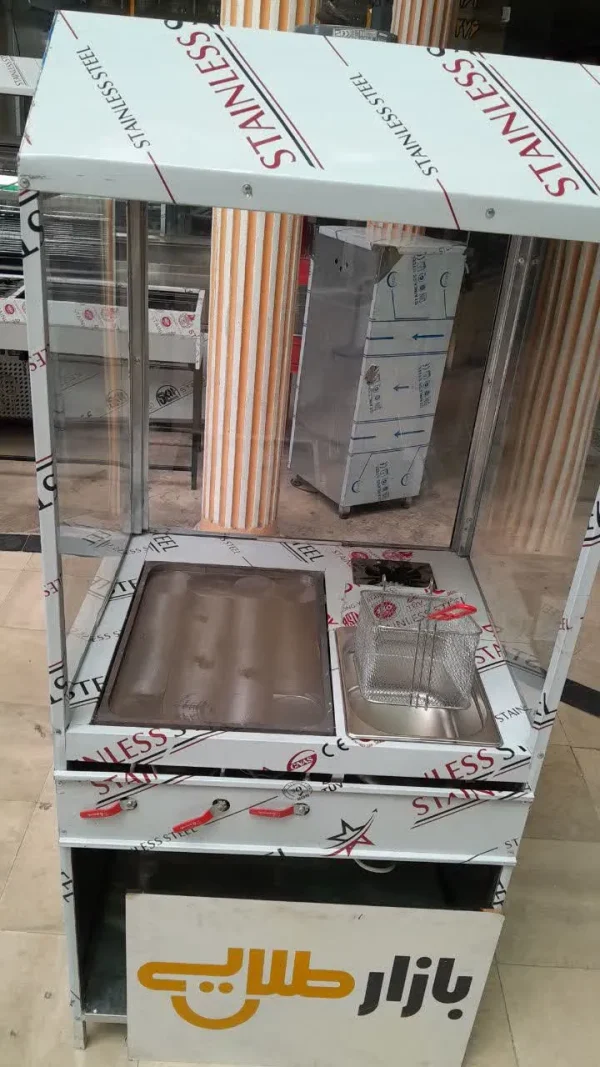 فر ۳ کاره کوچک ساندویچی بوفه/مدرسه و باشگاه