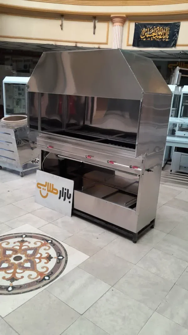 دستگاه کباب پز ترکیبی گازی/ذغالی پایین کار فر دیزی پز با ورق استیل