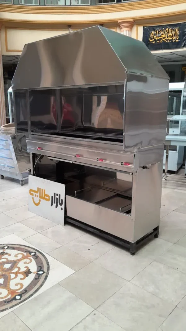 دستگاه کباب پز ترکیبی گازی/ذغالی پایین کار فر دیزی پز با ورق استیل